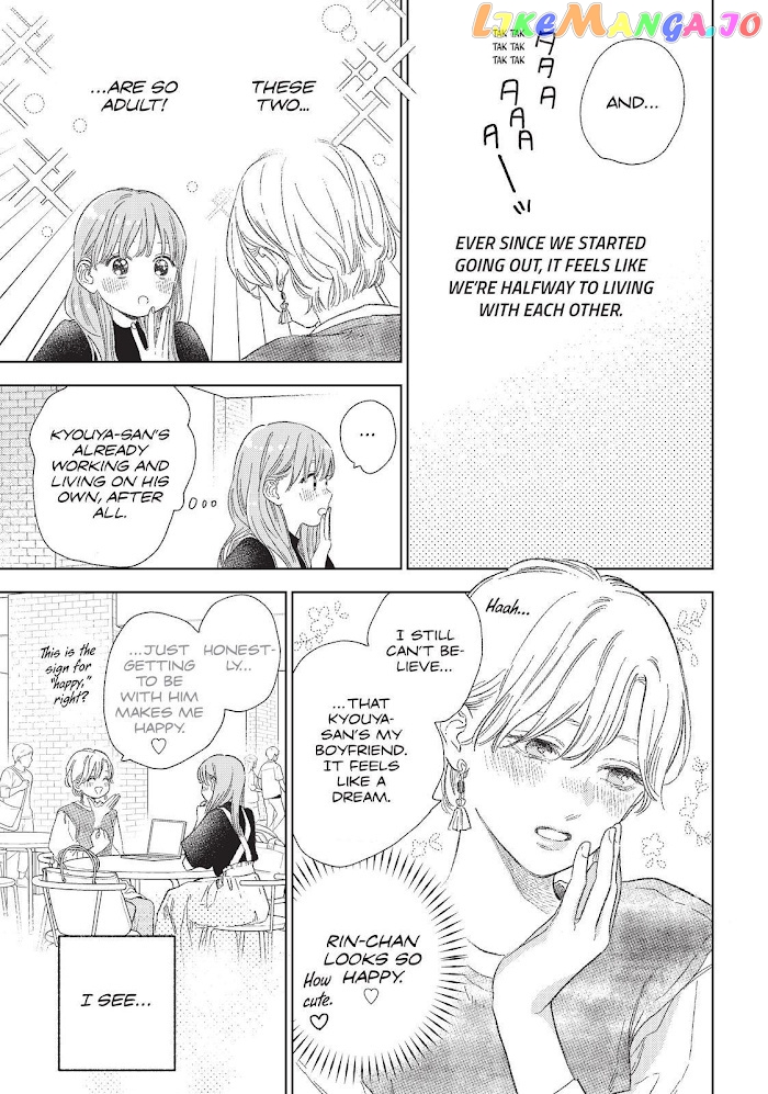 A Sign of Affection, Chapter 26 image 35